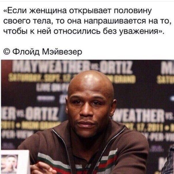 SportFeed - 3  2017  12:40