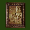 ���� ����-������. ���