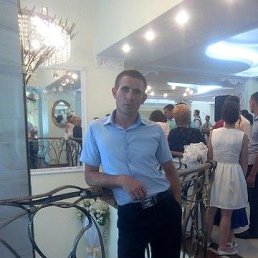 Vasile, �������, 43 ����