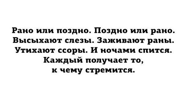 Ksenia - 27  2017  01:28