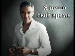 Аффирмации на Успех для Мужчинhttps://www.youtube.com/watch?...a8dDkQPX7k
