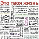 ���� �������, ������, 52 ���� - ��������� 17 ������ 2017 � ������ ���� ����������