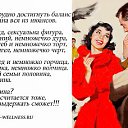 ���� ������...., ���������, 49 ��� - ��������� 10 ������ 2017 � ������ ������ ��������