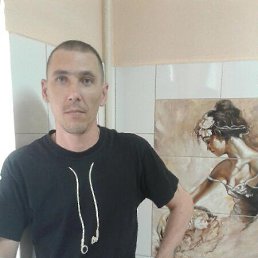 ������, ���������, 40 ���