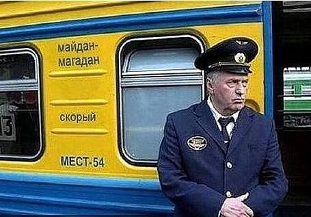 Проводник поезда Москва-Магадан Сусанин приглашает в поездку по историческим местам России. Желающие ...