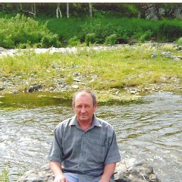 ��������, ���������, 70 ���