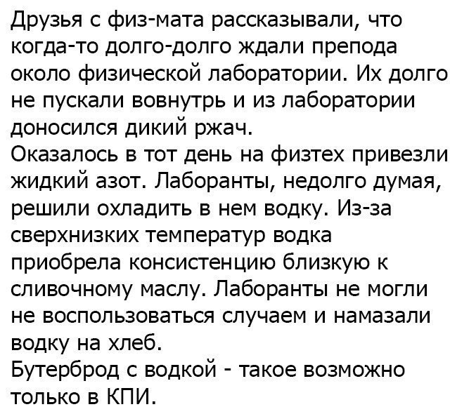    - 12  2017  19:37