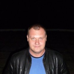 �����, �����-���������