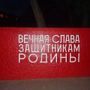 ���� �������, ���������, 53 ���� - ��������� 19 �������� 2017 � ������ ��������� 2017�