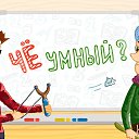 ���� Adeus, ��������, 39 ��� - ��������� 14 ��� 2017 � ������ ������ ��������