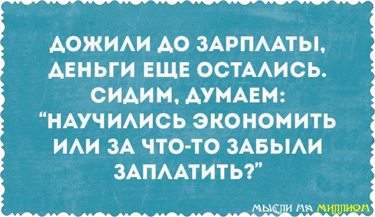 ����� �� ������� - 1 ���� 2017 � 18:32