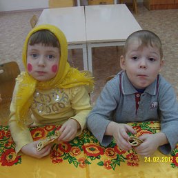 ���� �������, ��������, 44 ���� - ��������� 28 ������ 2017