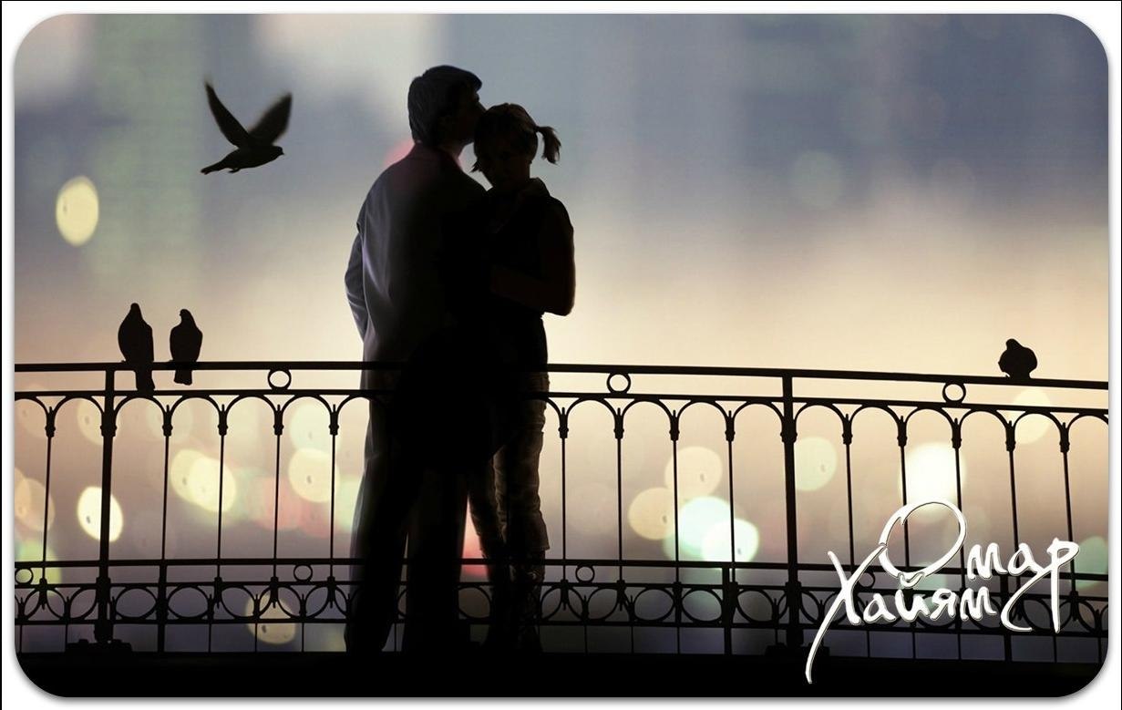 ���� � ���, ��� ������ ����� �����, ��� ������ ���� ����