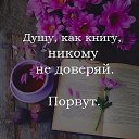 ���� �, ������ - ��������� 17 ������ 2017 � ������ ���� ����������