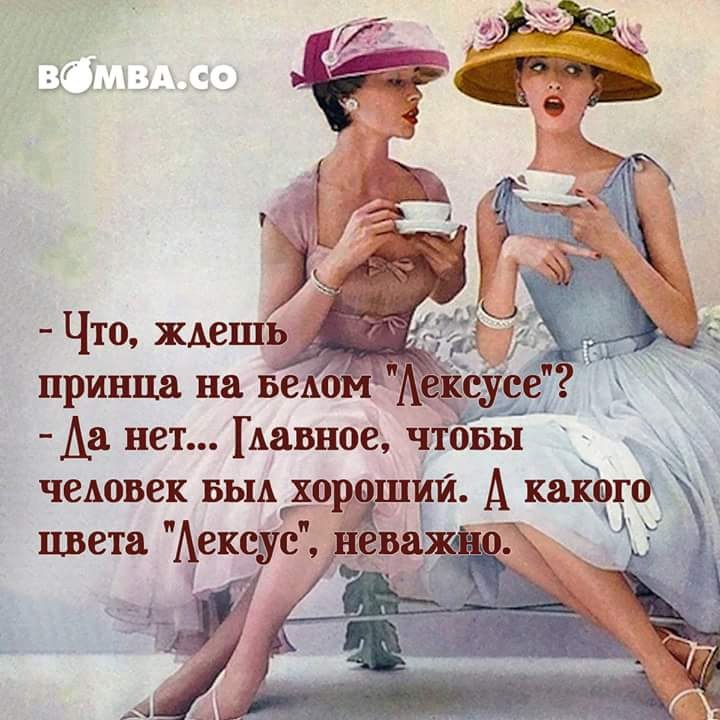  - 2  2017  17:33