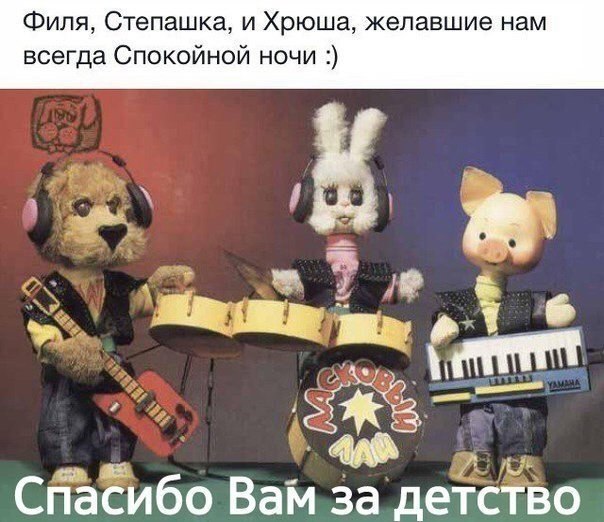 Моя семья - мое богатство - 24 мая 2017 в 20:52