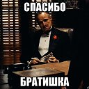 ���� �����, ������, 53 ���� - ��������� 30 ���� 2017 � ������ ���� ����������