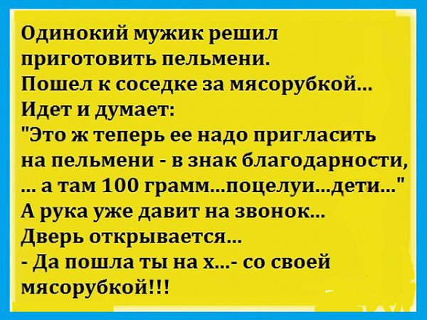 Comedy Club - 15  2017  07:09