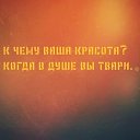 ���� ����, ������������ - ��������� 26 ���� 2017 � ������ ���� ����������