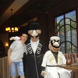 ����, ������-��-����, 56 ���