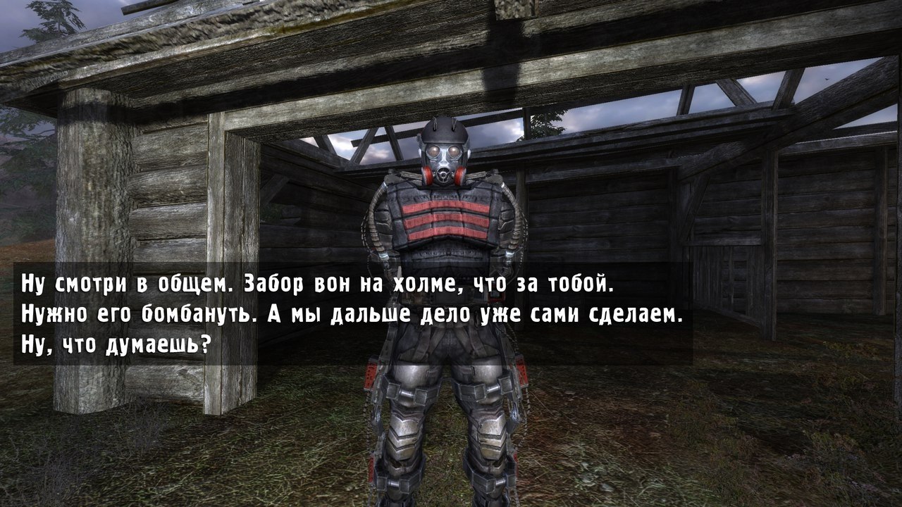 IGM - 1  2017  12:42 - 3