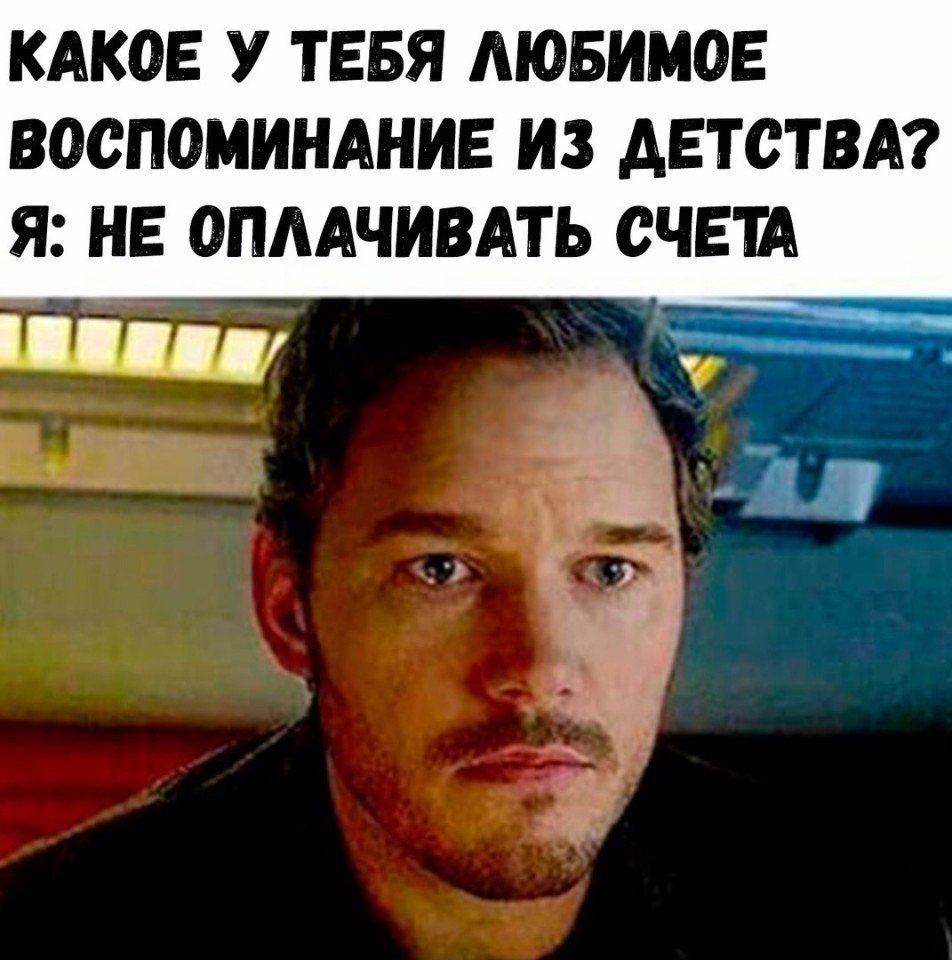   - 20  2017  23:46