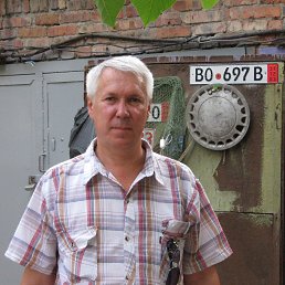 Alexander, ������, 66 ���