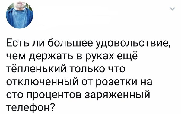 TECHNOLOGY -   - 23  2017  03:28