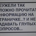 ���� �����, ���� - ��������� 29 ������� 2017 � ������ ���� ����������