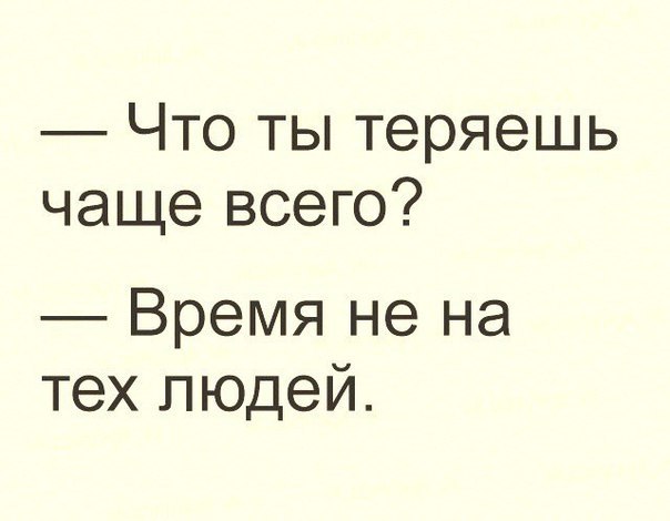    - 3  2017  18:41
