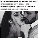 ���� �����-����, ������� - ��������� 1 �������� 2017 � ������ ������ ��������