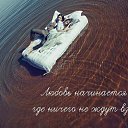 ���� ��������, ��������� - ��������� 12 ������ 2017 � ������ ������ ��������