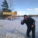 ���� �������, �����-���������, 51 ��� - ��������� 2 �������� 2017