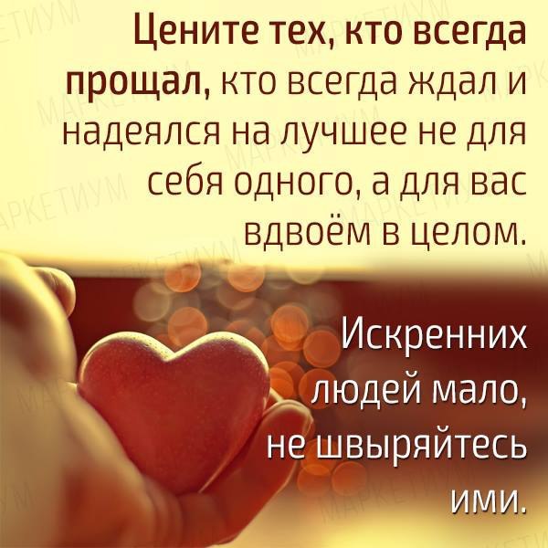 ����� - 29 ���� 2017 � 13:30
