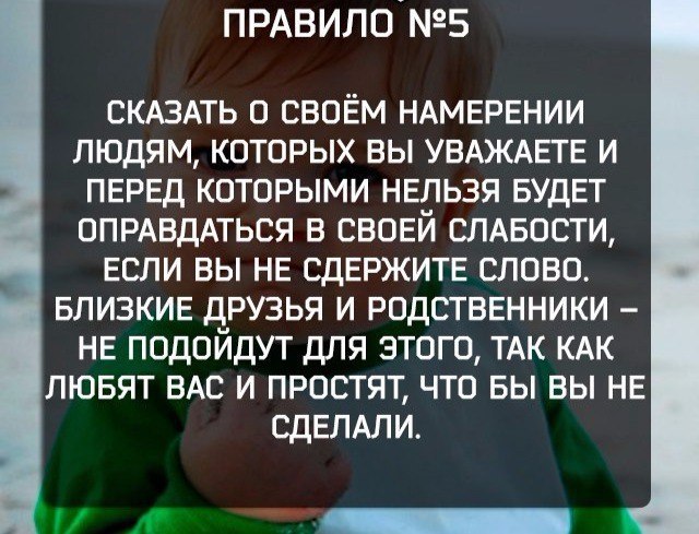   -    .   ,  , ... - 5
