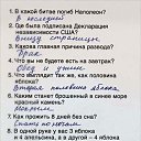 ���� ����, ��������, 55 ��� - ��������� 14 ���� 2017 � ������ ������ ��������