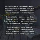 ���� ���, ����������� - ��������� 2 ���� 2017 � ������ �������