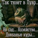 ���� ������, ���������� - ��������� 1 ���� 2017