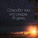 ���� �������, �����-���������, 56 ��� - ��������� 11 �������� 2017 � ������ ������ ��������