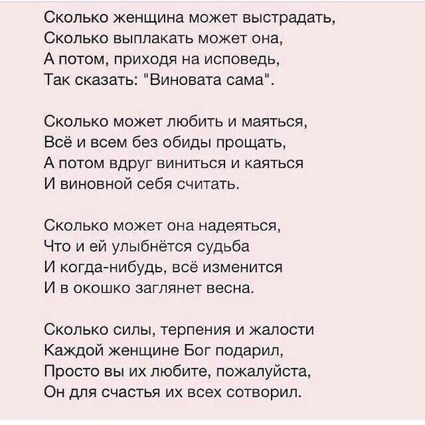, , , ,  - 25  2017  12:32