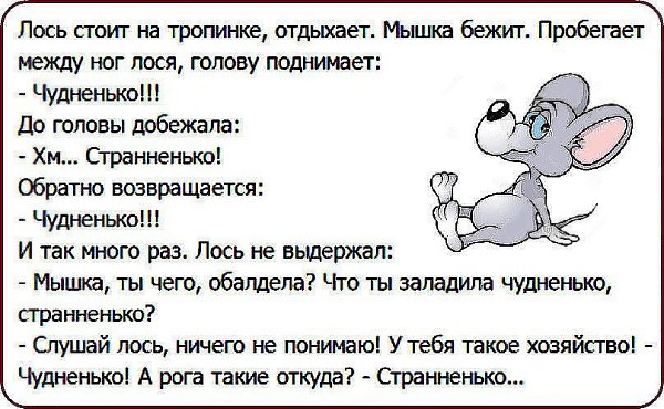 Comedy Club - 5 ������� 2017 � 07:14