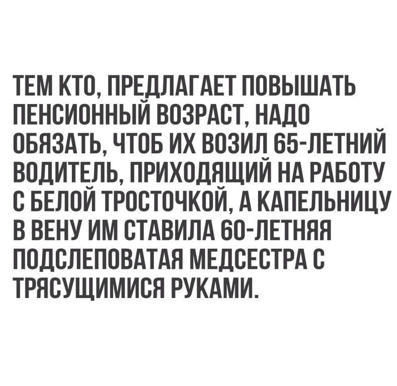 Wow - 2  2017  03:40