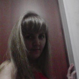 �������, ������