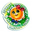 ���� �����, ������������, 58 ��� - ��������� 26 ���� 2017 � ������ ������ ��������