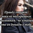 ���� �����, ������ - ��������� 1 ������� 2017 � ������ ������ ��������