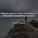 ���� ������, ��������, 55 ��� - ��������� 25 ������� 2017 � ������ ������ ��������