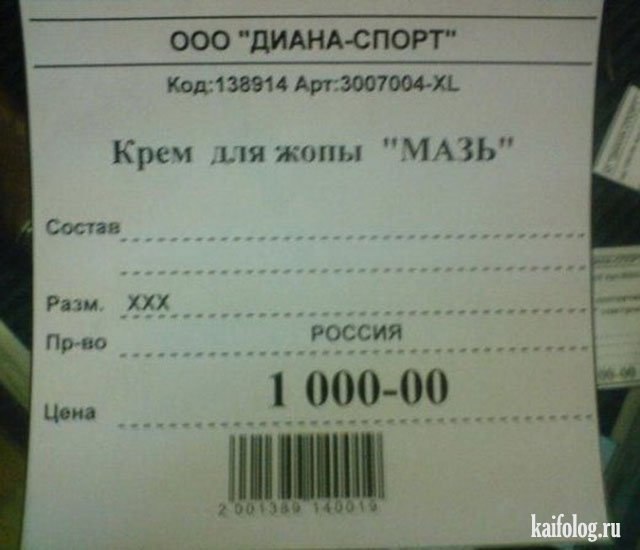 ���� - 6 ���� 2017 � 15:40