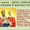 ���� ��������, ������ - ��������� 8 ���� 2017 � ������ ������ ��������