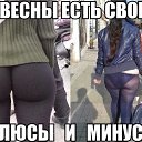 ���� San Sei, ������� - ��������� 8 ������ 2017 � ������ ���� ����������