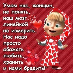 �����, ������, 46 ���